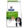 Hill's Metabolic + Mobility - Prescription Diet - Canine -Tierbedarf Geschäft hills metabolic mobility prescription diet canine 212756 0500 none