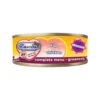 Renske Mousse - Katzenfutter - Huhn -Tierbedarf Geschäft renske mousse natvoer kattenvoer kip 182785 0500 none