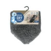 Royal Dry Towel -Tierbedarf Geschäft royal dry towel 180835 0500 none