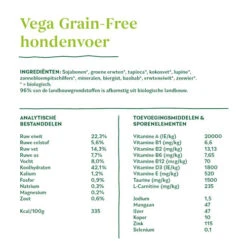 Yarrah - Bio Trockenfutter Vega Getreidefrei -Tierbedarf Geschäft yarrah bio droogvoer hond vega graanvrij 201215 0500 none